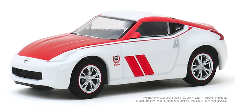 370z toy car