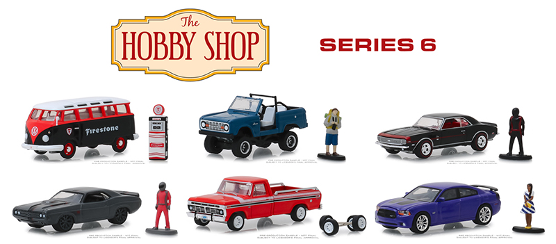 car hobby shop