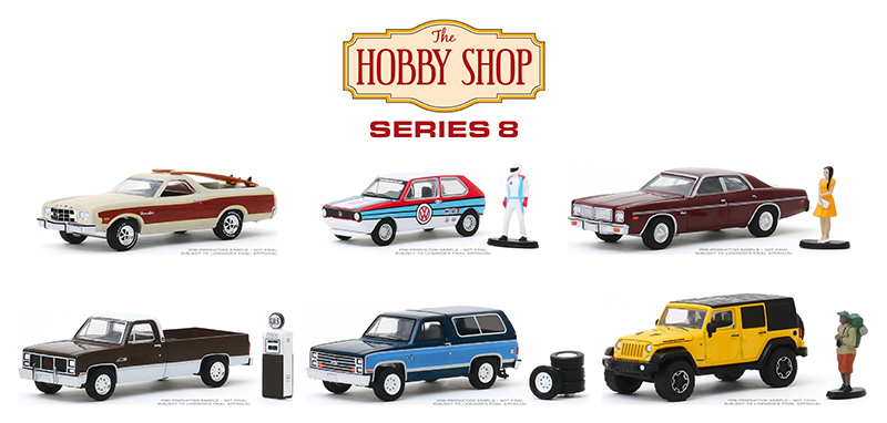 diecast model shop