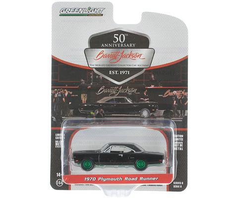 1970 Plymouth Road Runner Lot #970 1 in Gloss black with Matte