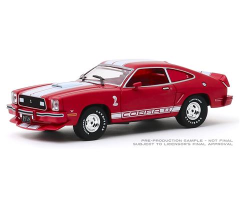 1978 Ford Mustang II Cobra II in Red with White Stripes - 86337