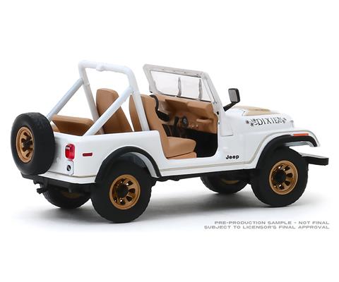 Golden Eagle Dixie - 1979 Jeep CJ-7 - 86572