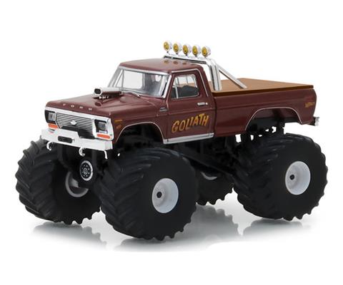 杉崎ページ① 1 oz Colorized Zombucks World Kookaburied Silver Round (New