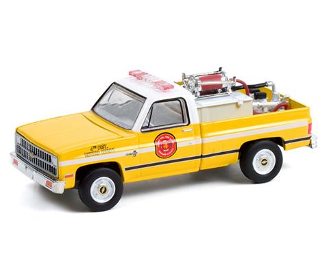 Greenlight Diecast Fire Rescue Series 2 48 - 67020-MASTER