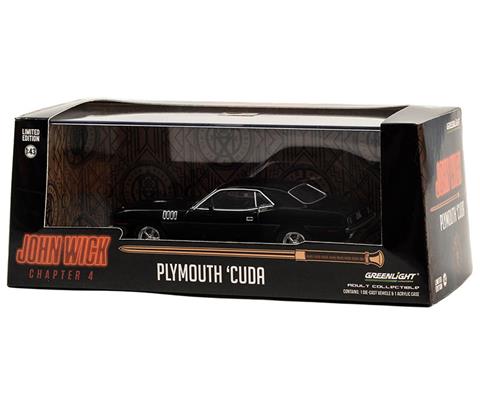 LUCKY様 1971 Plymouth Cuda - 86641