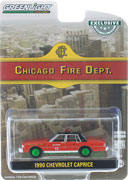 GREENLIGHT 30243-SP
