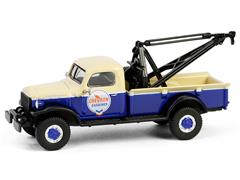 GREENLIGHT 41175-A