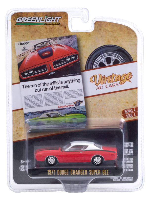 Greenlight 1971 Dodge Charger R/T Last Hemi Wellborn Muscle Car Museum 2013 1:64