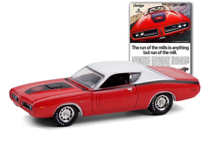 Greenlight 1:64 Vintage Ad Cars 6 Different models available