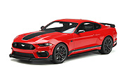 GT SPIRIT GT351