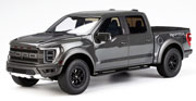 GT SPIRIT US051