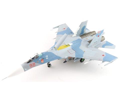 Hobby Master Sukhoi Su27P - HA6019