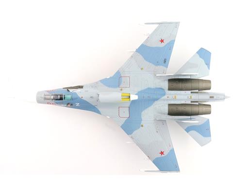 Hobby Master Sukhoi Su27P - HA6019