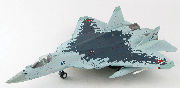 HOBBY MASTER HA6801