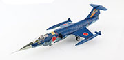HOBBY MASTER HA1063