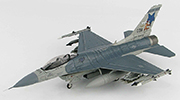 HOBBY MASTER HA3869