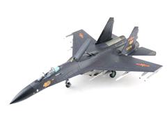 HOBBY MASTER HA6014