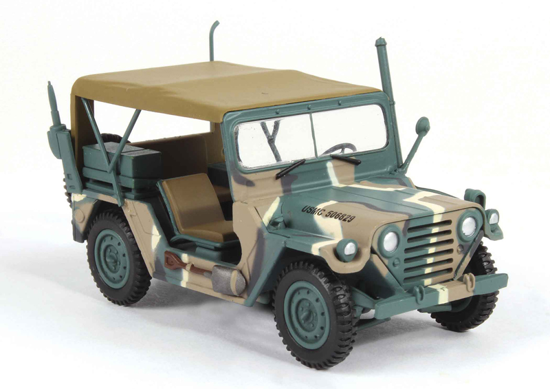 Ford utility master #9