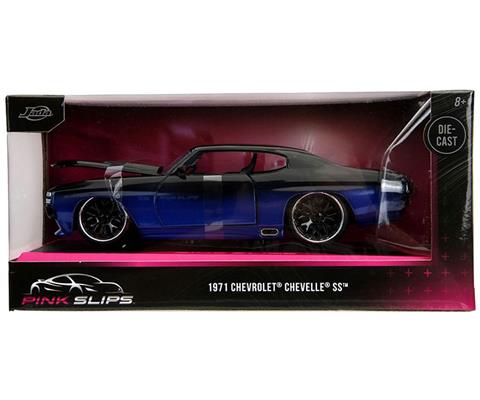 ジェイダトイズ JADATOYS 1971 CHEVY CAMARD 1/24 Amazon.com: Jada Toys Big Time Muscle 1:24 1971 Chevy Camaro