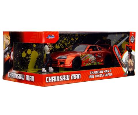 1995 Toyota Supra with Chainsaw Man Figure - 35181