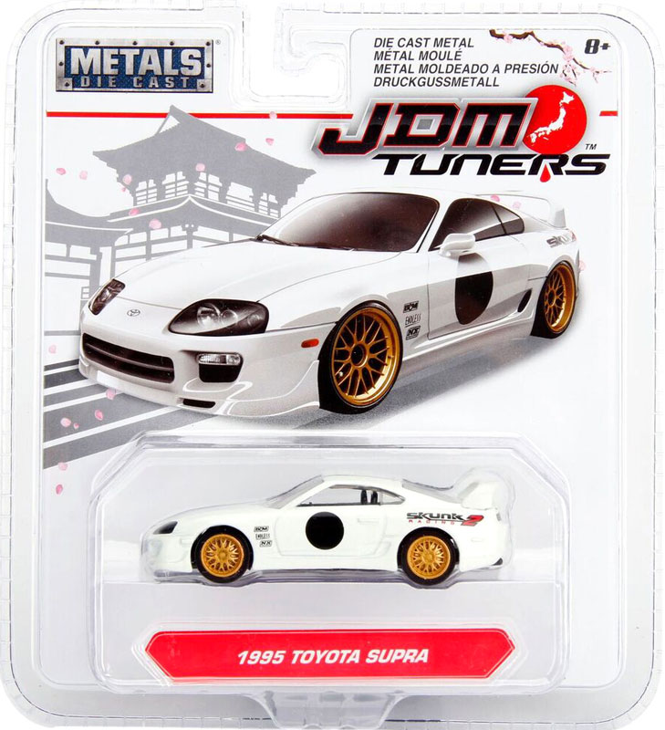 jdm tuners supra