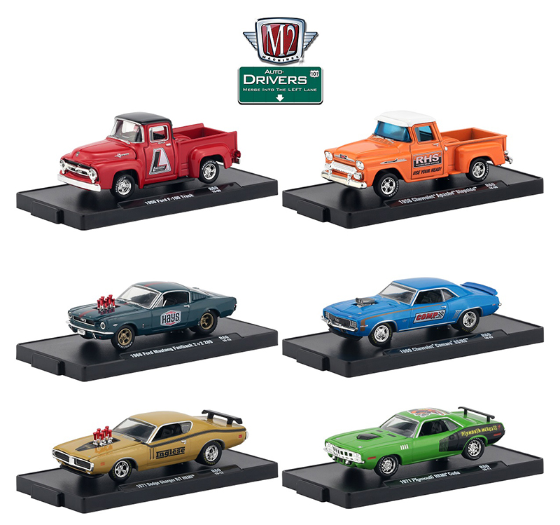 Diecast Cars 1:64 Scale New M2 Machines Auto Drivers Release 60 Diecast Cars 1:64 Scale New M2 Machines Auto Drivers Release 60