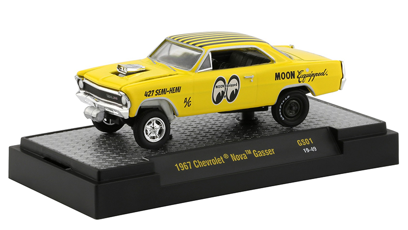 M2 Machines by M2 Collectible Gassers 1967 Chevy Nova Gasser 1:64 Scale R51 20-05 Cream Details Like NO Other 1 of 6880