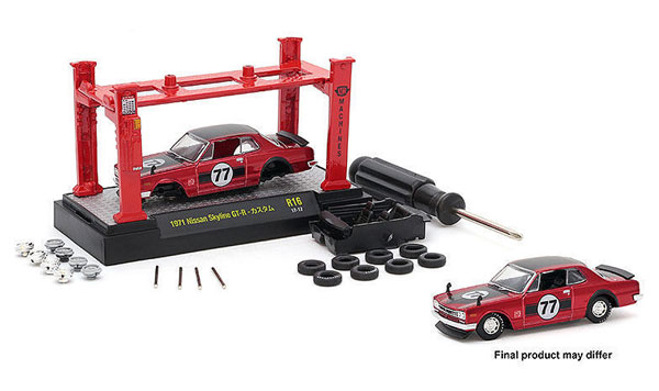 37000-16-CASE - M2machines M2 Model Kit Release 16 Auto Japan