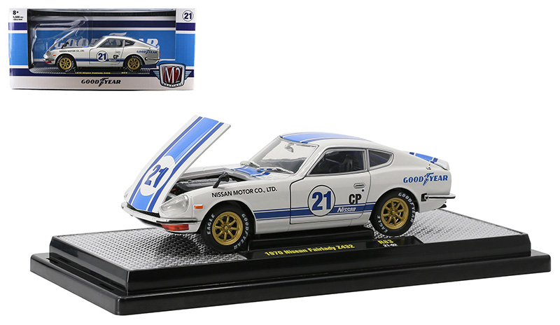M2 Machines 1970 Nissan Fairlady Z432 21