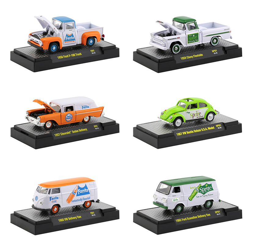 m2 toy cars
