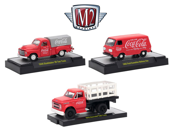 coca cola m2 machines
