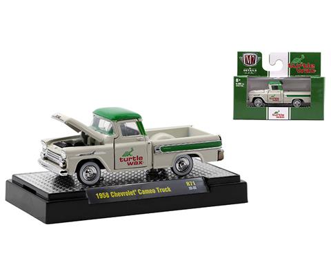 M2 Machines Turtle Wax 1958 Chevrolet Cameo - 32500-71-C