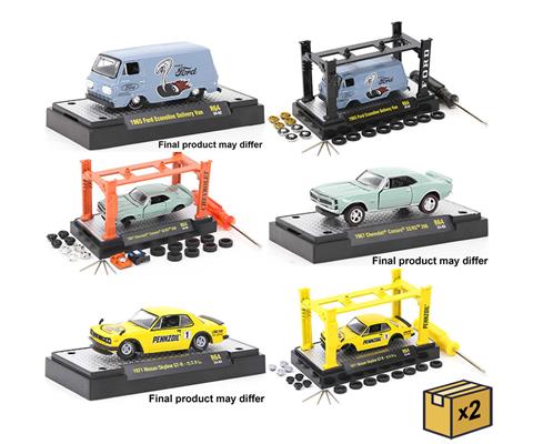 M2 Machines M2 Model Kit Release 71