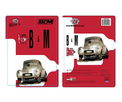 M2マシーン ウォルマート限定　1941 ウィリス・クーペ Amazon.com: M2 1941 Willys Coupe Gasser Green (Weathered) B