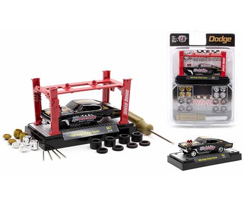M2 Machines M2 Model Kit Release 67 - 37000-67-CASE