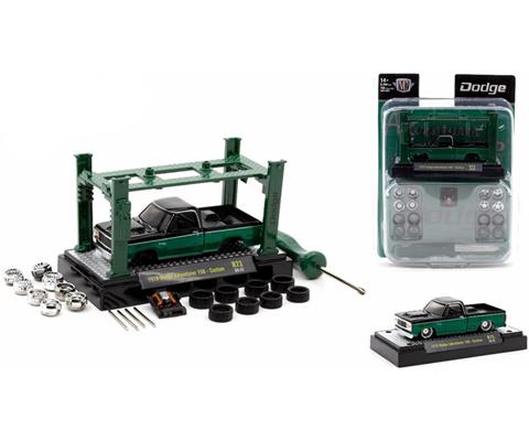 M2 Machines M2 Model Kit Release 73 - 37000-73-SET