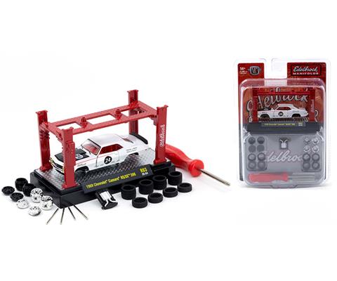 Model Kits Series 83 - 3-Piece SET - 37000-83-SET