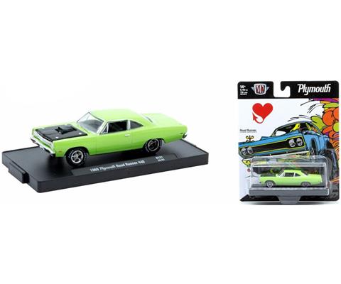 M2 Machines Auto Drivers Release 121 48 - 11228-121-MSTR