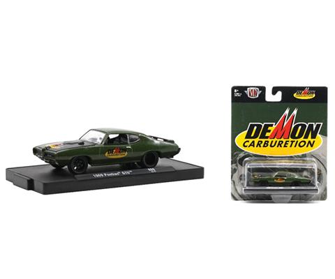 M2 Machines Auto Drivers Release 86 4 - 11228-86-SET