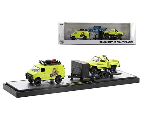 M2 Machines Auto Lift Release 26 3 Piece Set - 33000-26-SET