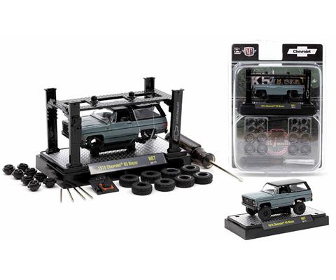 M2マシーン　37台セット M2 Machines M2 Model Kit Release 77 - 37000-77-CASE