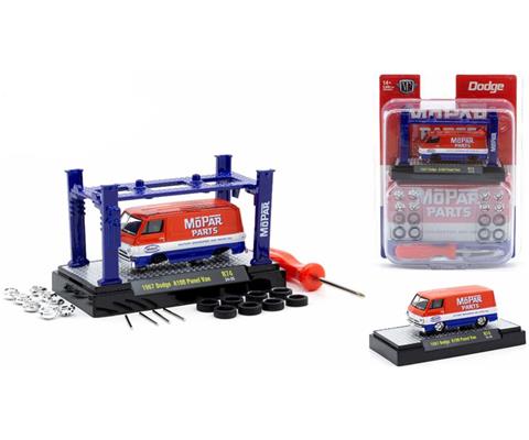 M2machines 13台セット M2 Machines M2 Model Kit Release 79 - 37000-79-CASE