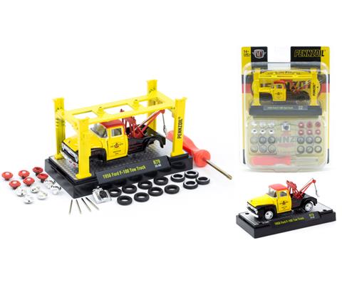 M2machines 13台セット s-l1200.jpg