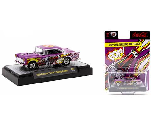 M2 Coca-Cola Release A51 - 3-Piece Set including SPECIAL CHASE