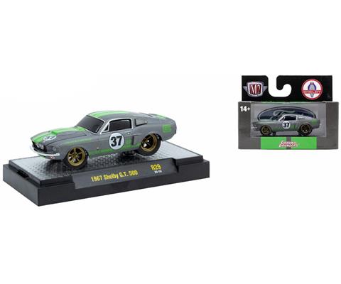 ミニカー M2MACHINES M2 Machines Lot Of 4 Hobby HS39: Yokohama GT Special 1970 Nissan