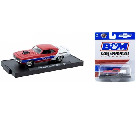 ミニカー M2MACHINES MINICARS: M2's first Auto Japan release revealed | Japanese