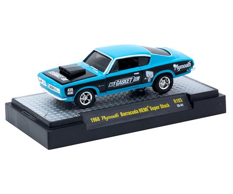 M2Machines Auto-Thentics 32500 Series Release 103 - 48-Piece Non