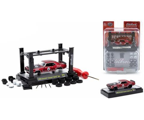 M2マシーン　37台セット M2マシーン 37台セット M2マシーン37台セット