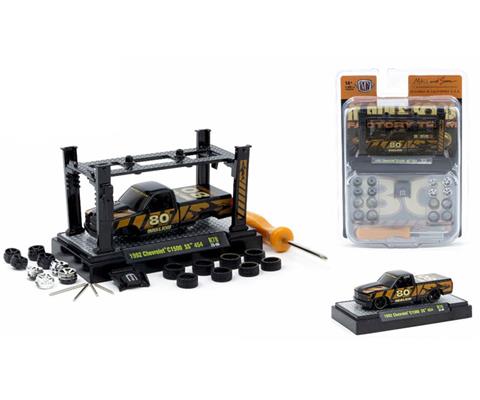 M2 Machines ミニカーセット M2 MACHINES 1/64 