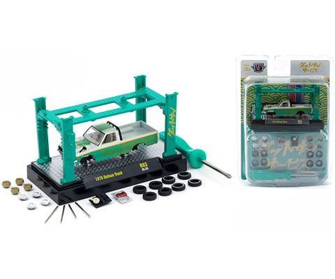 Model Kits Series 83 - 3-Piece SET - 37000-83-SET